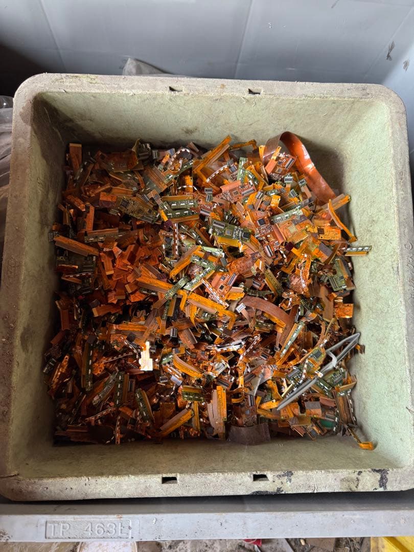 都市鉱山　フレキ・基板など　金抽出　写真5枚載せてます