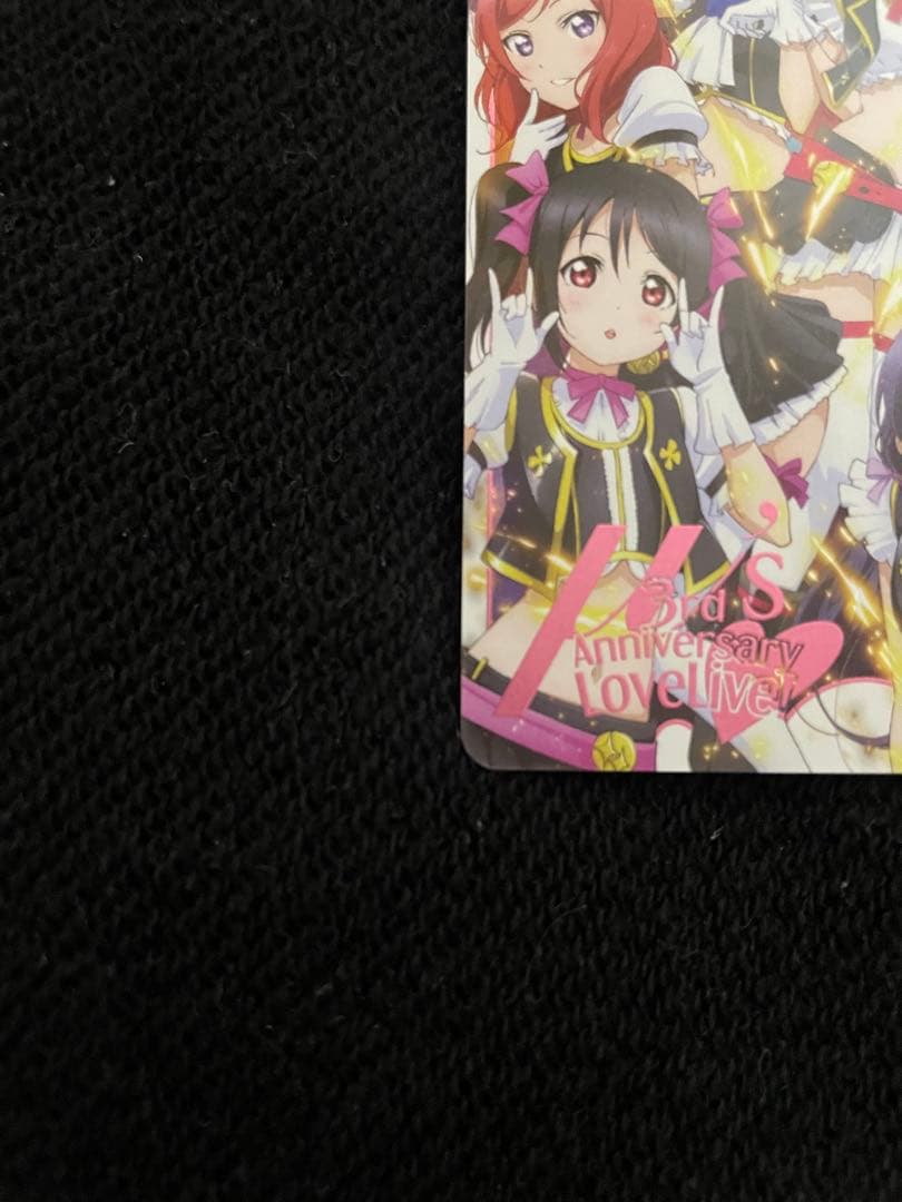 ラブカ　μ's 最安値LLE μ's 3rd キービジュアル