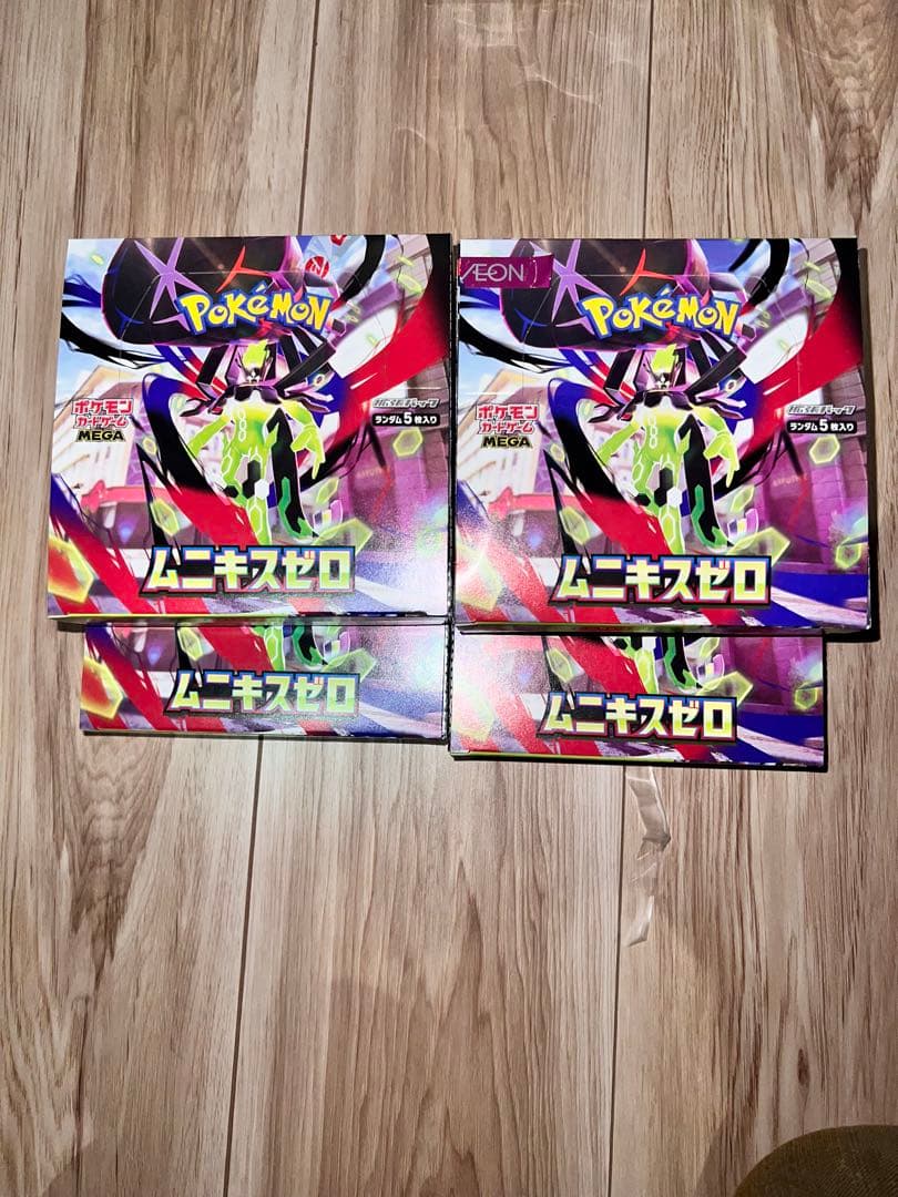 ポケモンカード　ムニキスゼロ　シュリンク無し　ペリペリ付き　4BOX