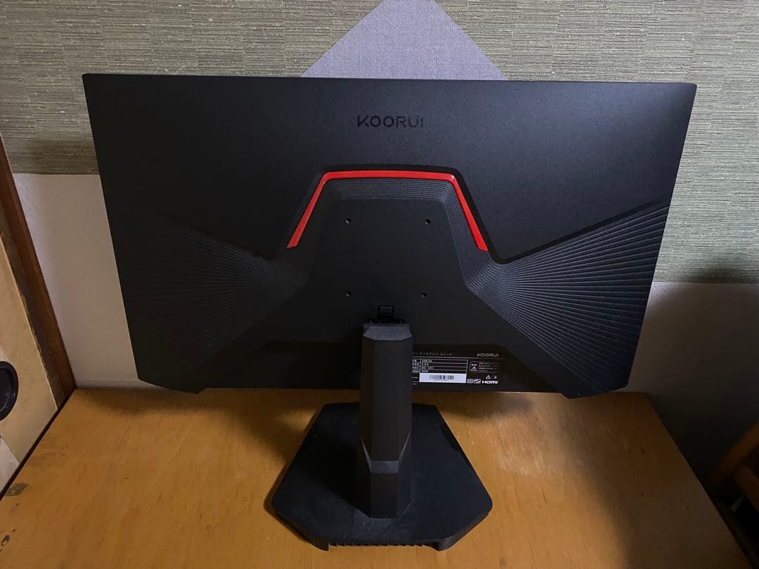ゲーミングモニター KOORUI 24.5インチ 170hz