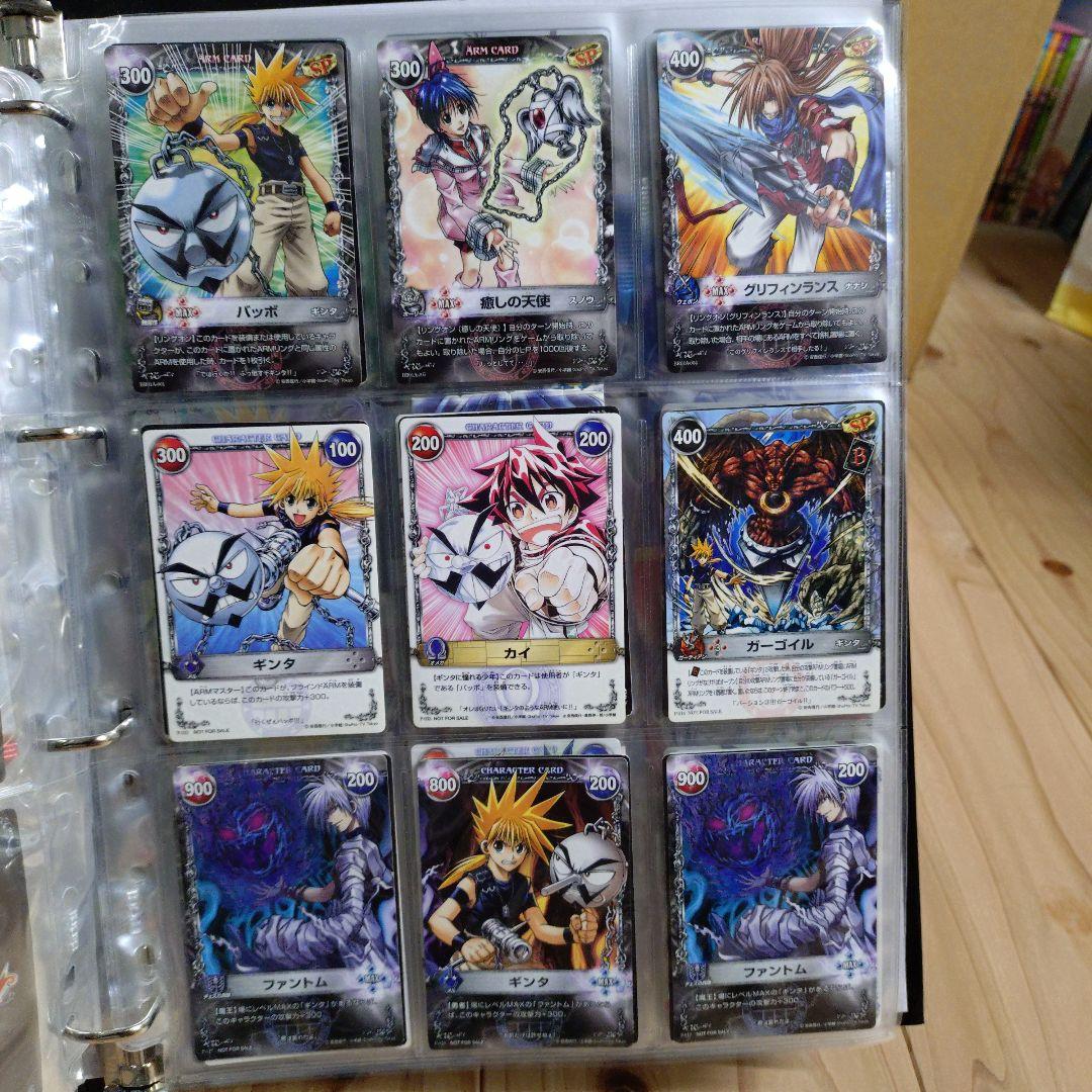 メルヘヴン アームバトル カード コレクション品 まとめ セット