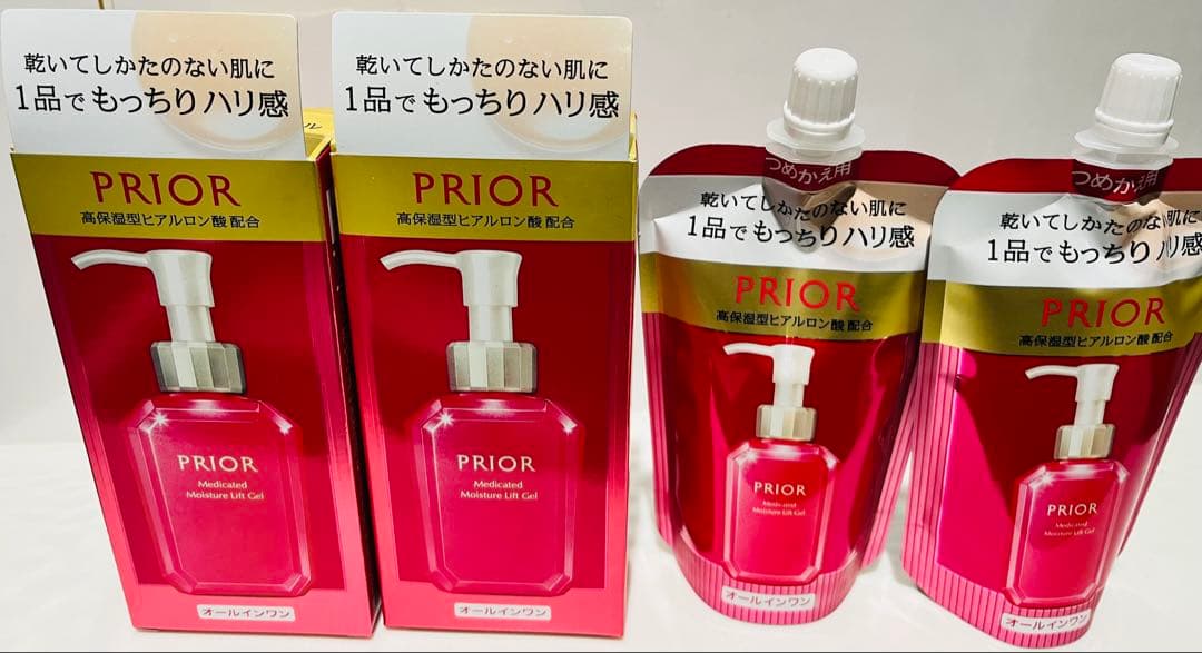 プリオール うるおい美リフトゲル
