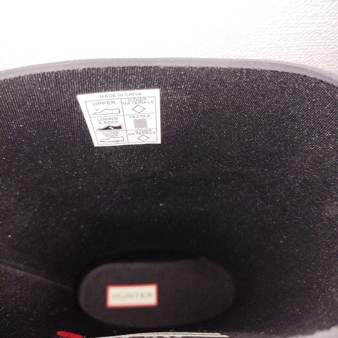 新品　箱あり！　HUNTERレインブーツ　グリッターブラック25cm