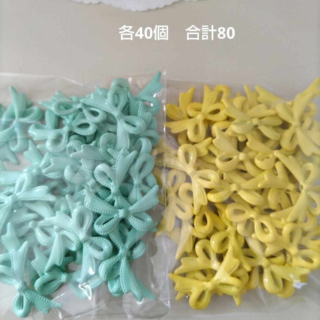 専用出品　リボンチャーム　500個