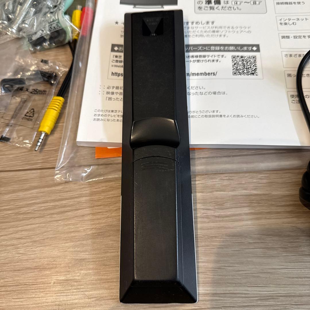 TOSHIBA REGZA 43型　テレビ　19年製43Z730X 43V