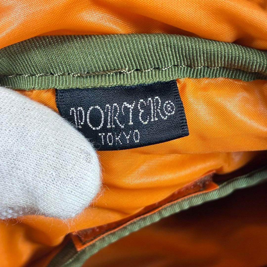 [未使用] PORTEＲ　タンカー　セージグリーン　ウエストポーチ　2way