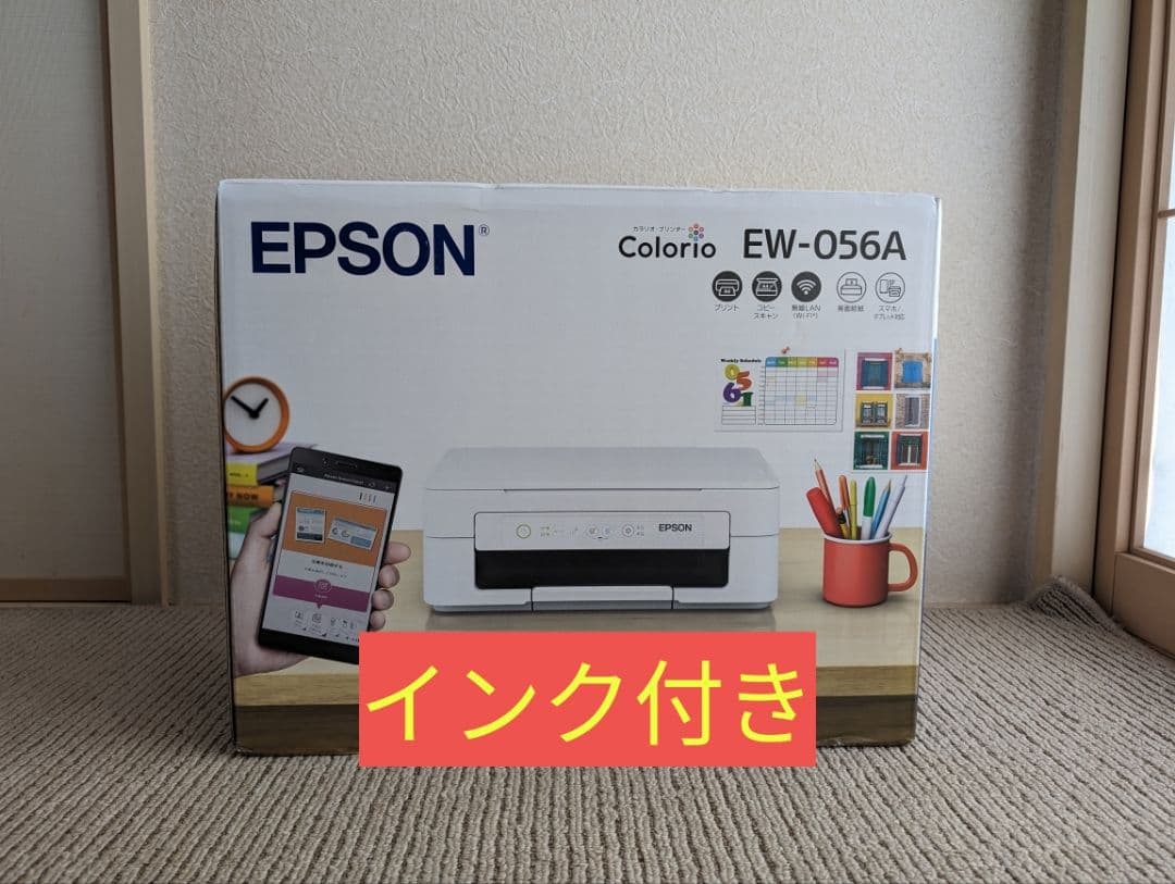新品　EW-056A プリンター　エプソン EPSON　インク MED-4CL付