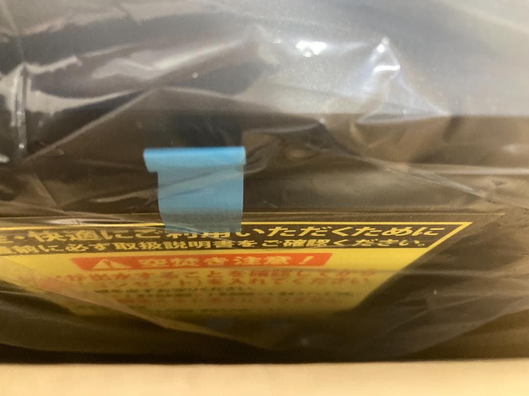 未使用新品！amadana ウォーターサーバーHC98L-WD AM2 アマダナ