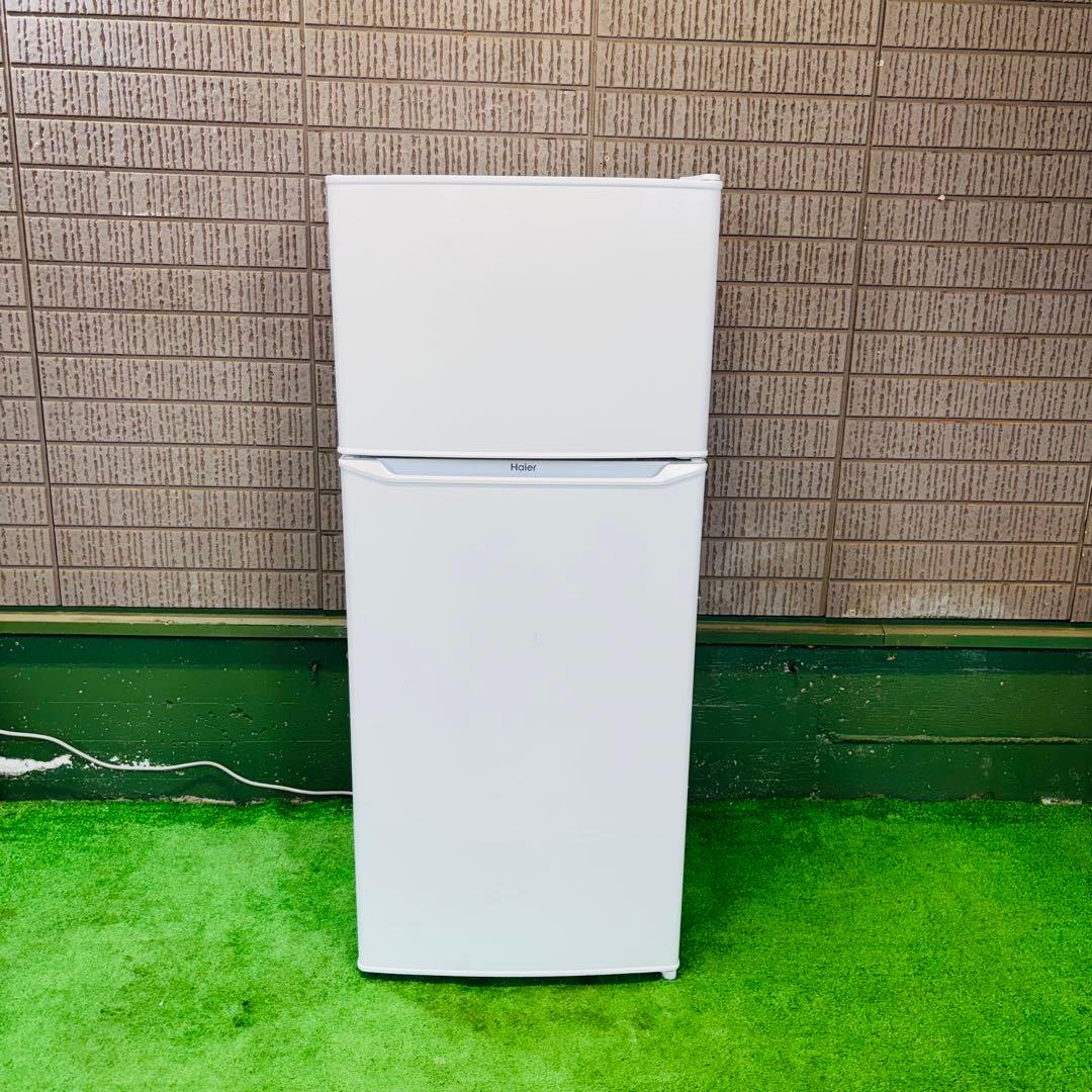 Haier 130L 冷蔵庫 単身向け ホワイト 19年製【地域限定配送無料】