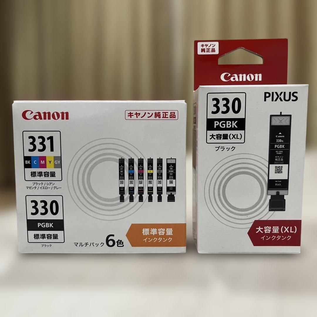 Canon BCI-331+330/6MP＆PGBK330セット
