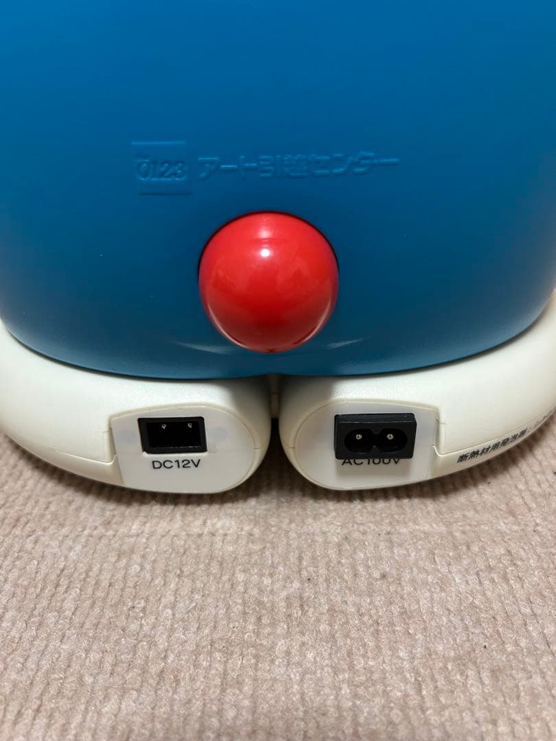 【非売品 希少】ドラえもん 冷温庫 未使用 元箱付 アート引越センター 景品