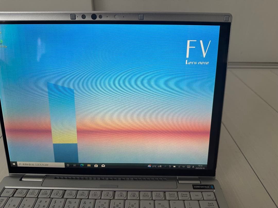 CF-FV1/32G/Corei7/512G/タッチパネル割れあり累計10時間