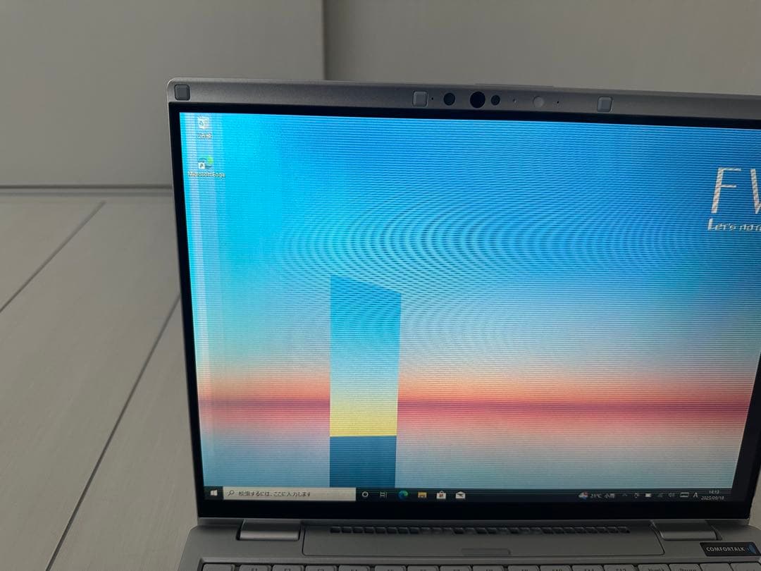 CF-FV1/32G/Corei7/512G/タッチパネル割れあり累計10時間