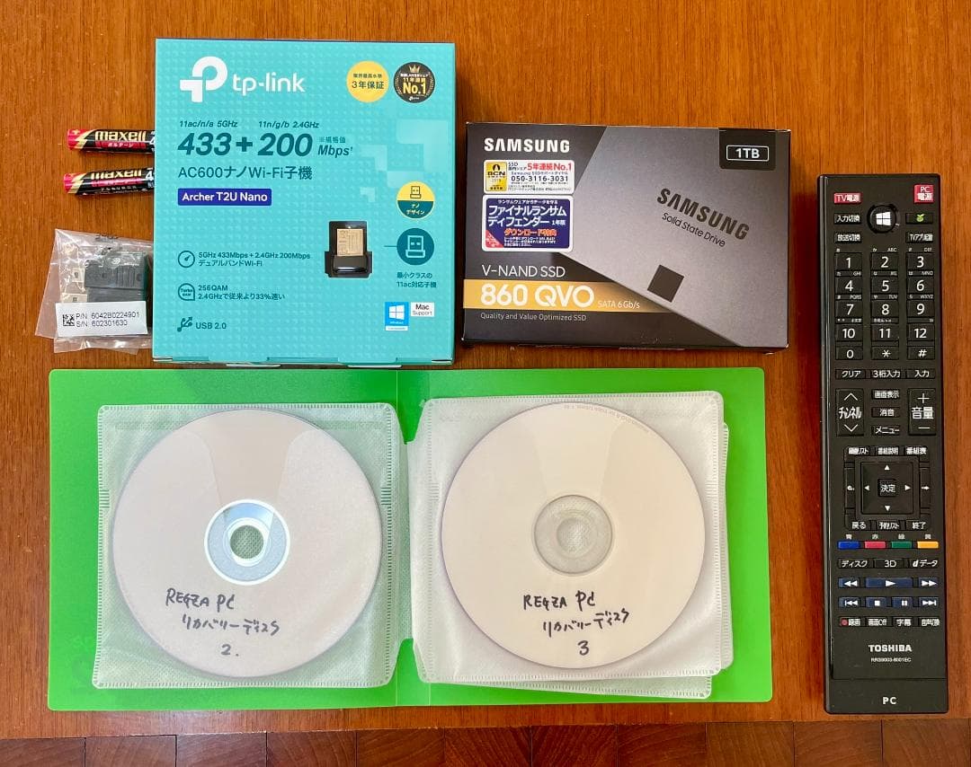 REGZA PC D713/T3LW 改 i7 8GB SSD1TB Win10