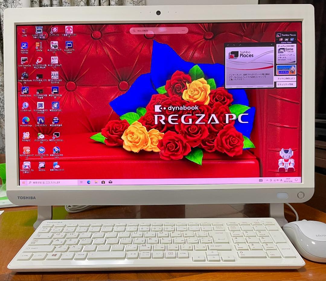 REGZA PC D713/T3LW 改 i7 8GB SSD1TB Win10