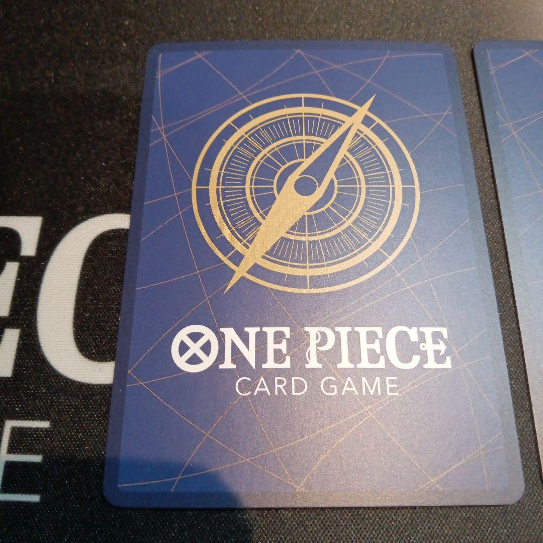 ワンピースカード　モンキー・D・ルフィ　sec　パラレル　2枚　受け継がれる意思