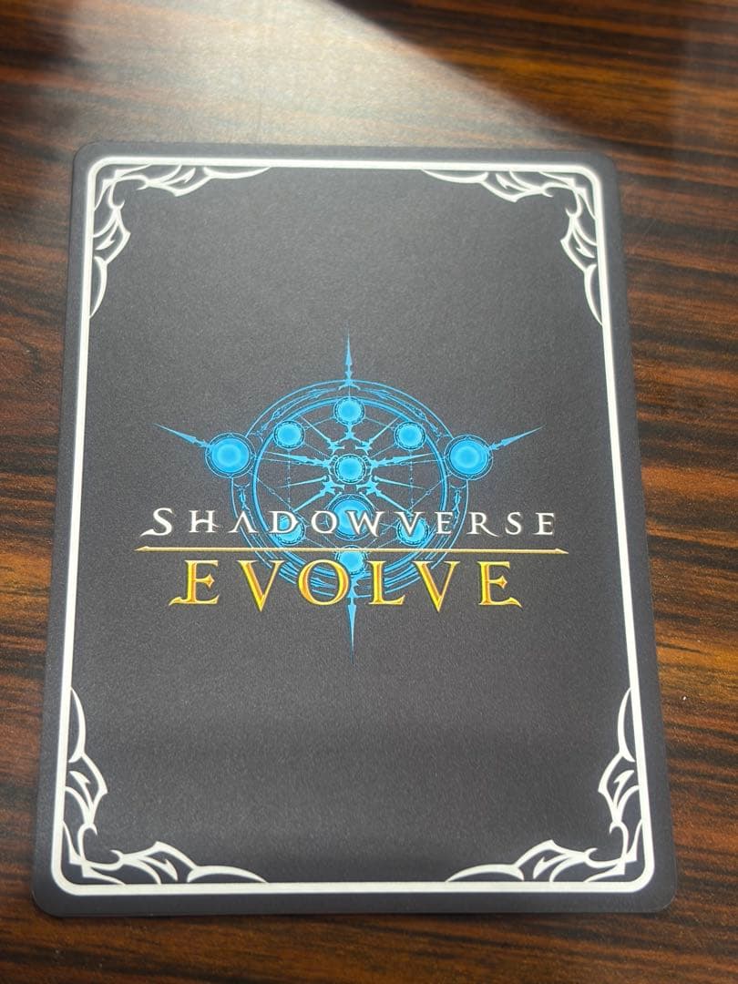 エリス　ur プリンセスコネクト　プリコネ　シャドウバースエボルヴ