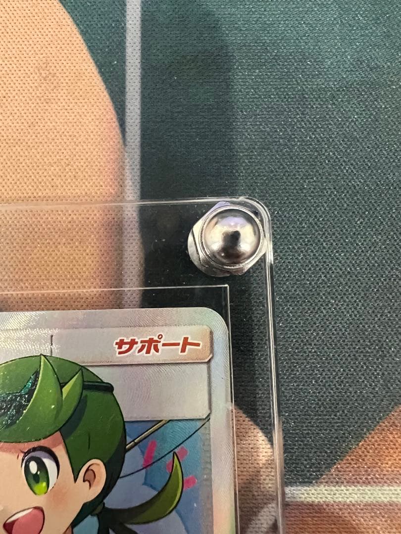 マオ&スイレン SR SM12 オルタージェネシス 107/095