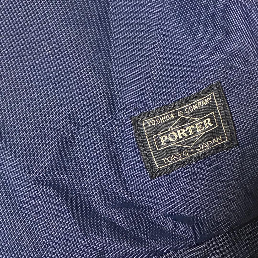ポーター フォース吉田カバン ビジネスバッグ メンズ PORTER