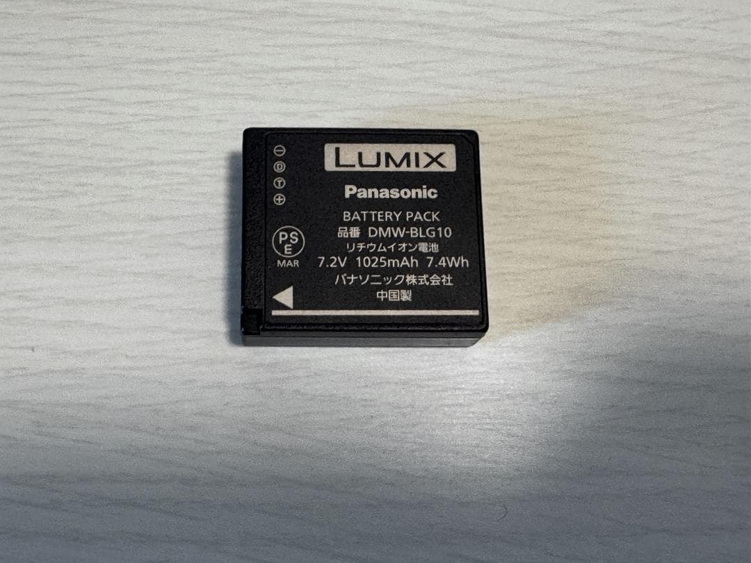 [動作確認済み] LUMIX DC-TZ90 Black