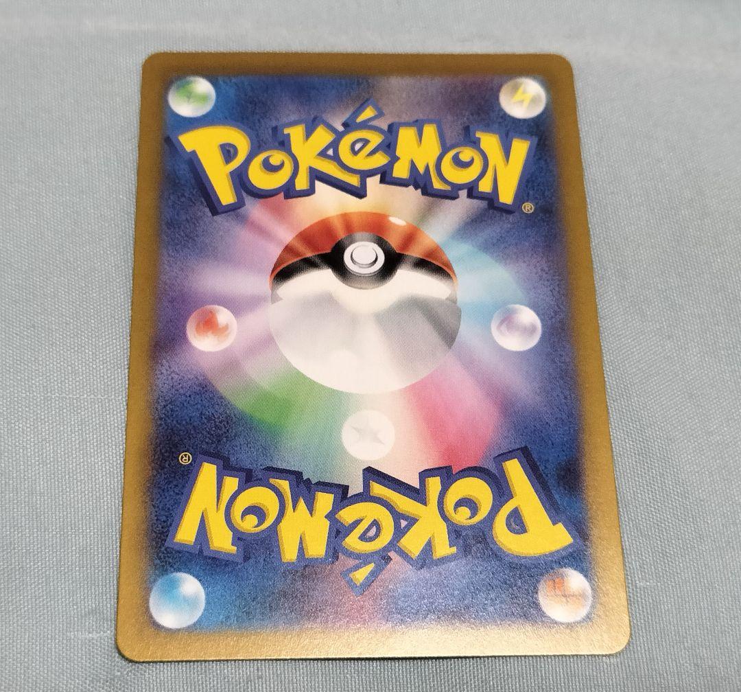 ゲリラ　エラー品3点まとめ売り　オルティガ　SR　魂抜け　パック跡