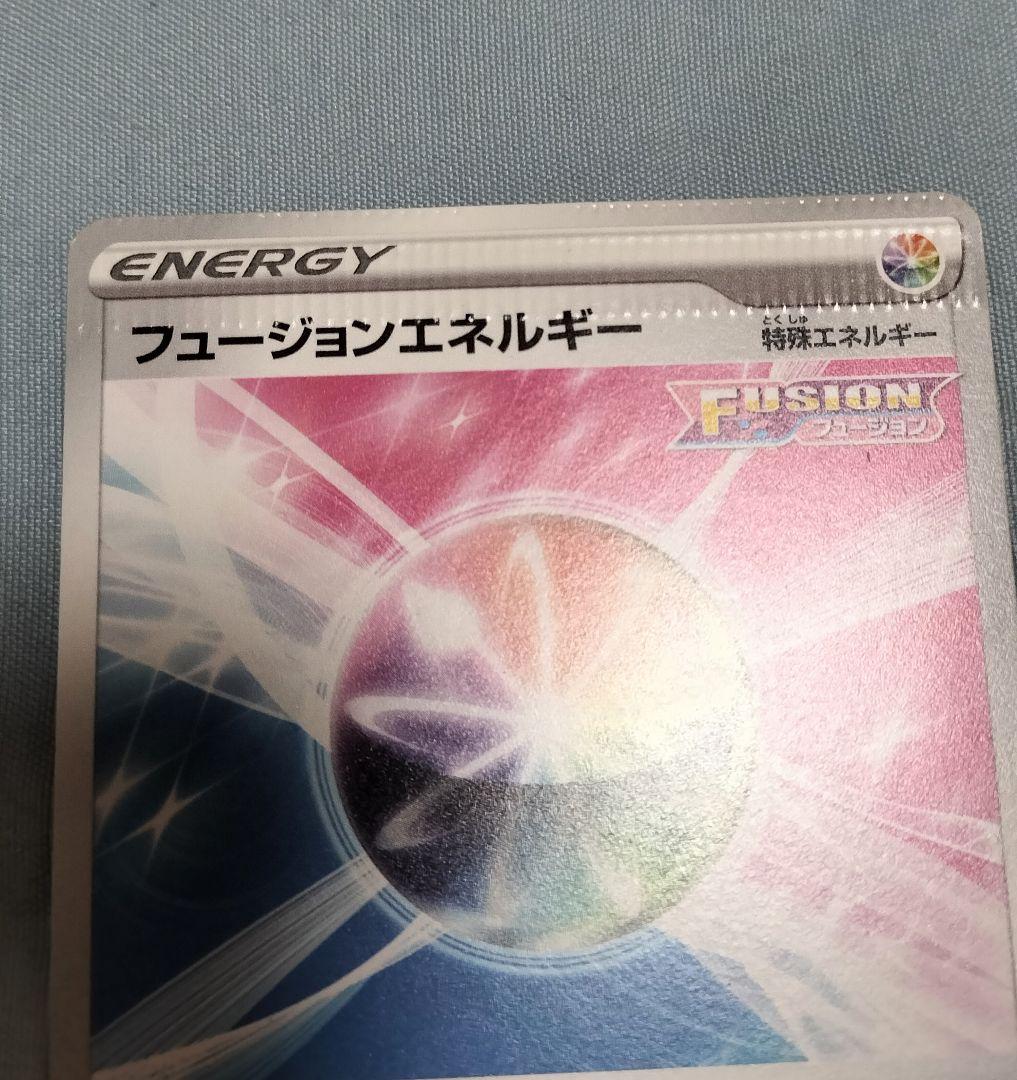 ゲリラ　エラー品3点まとめ売り　オルティガ　SR　魂抜け　パック跡