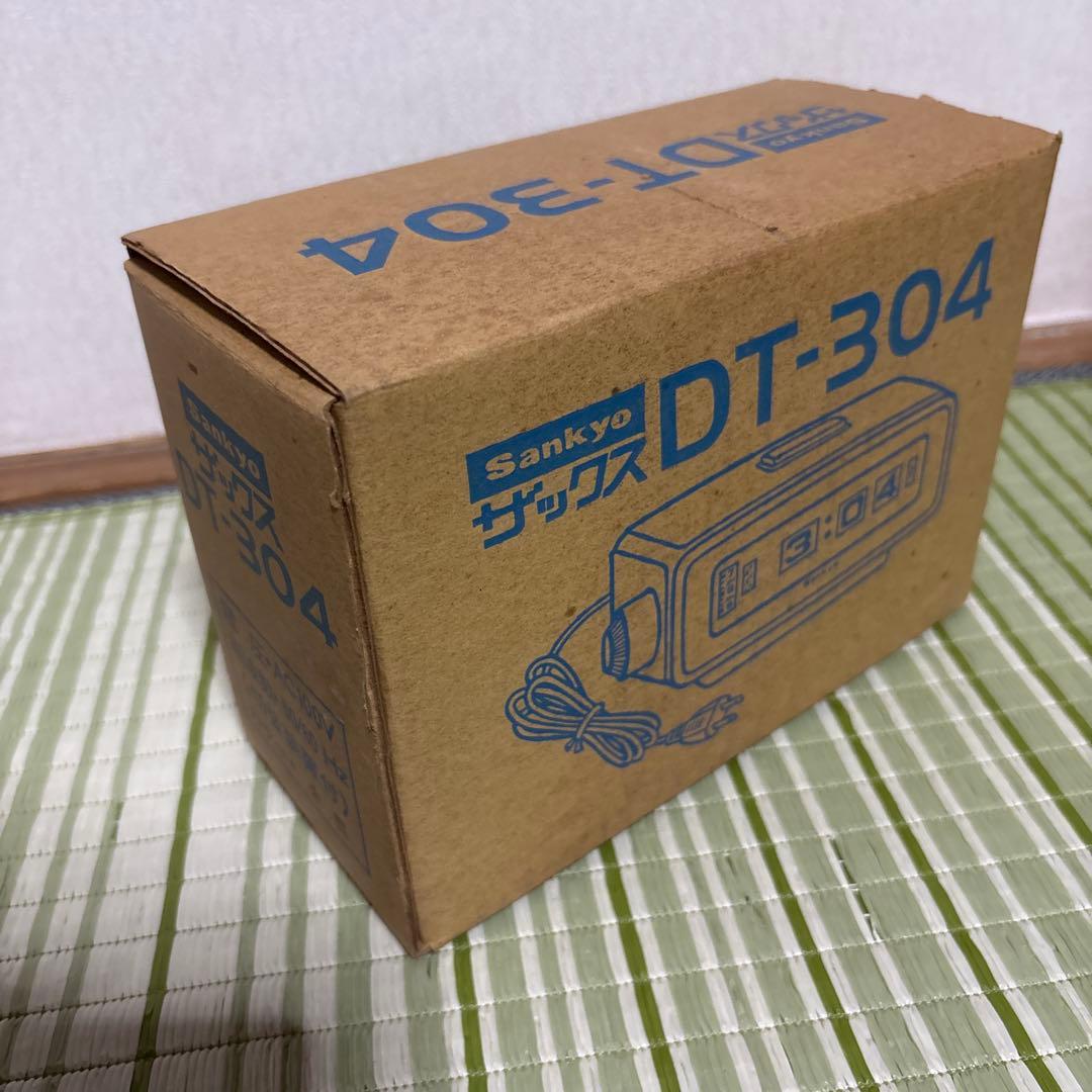 サンキョー パタパタ時計 ザックス　DT-304 置き 時計　昭和　レトロ