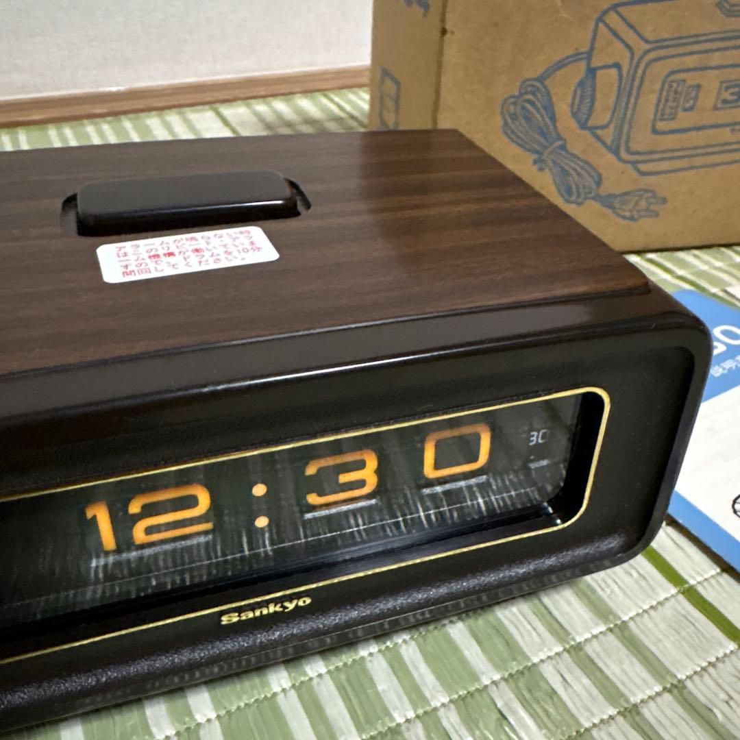 サンキョー パタパタ時計 ザックス　DT-304 置き 時計　昭和　レトロ