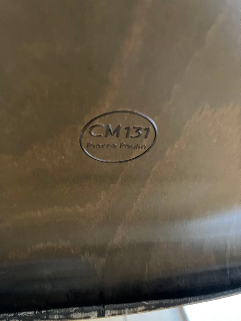 月内販売希望　リーンロゼ　ピエールポラン復刻チェア　cm131