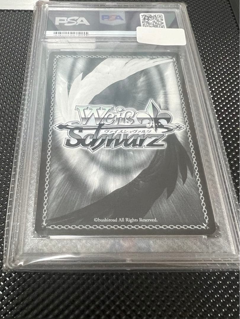 閃光のアスナ　sp psa10 食蜂 psa10