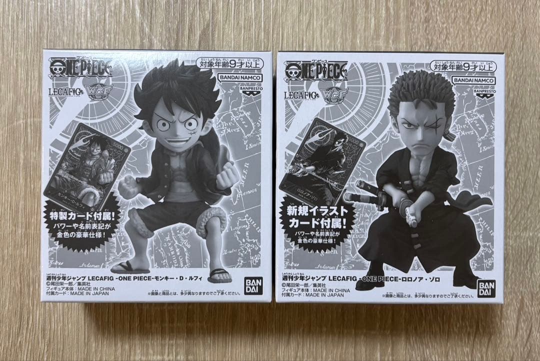 ワンピースレカフィグ ルフィ ゾロ セット