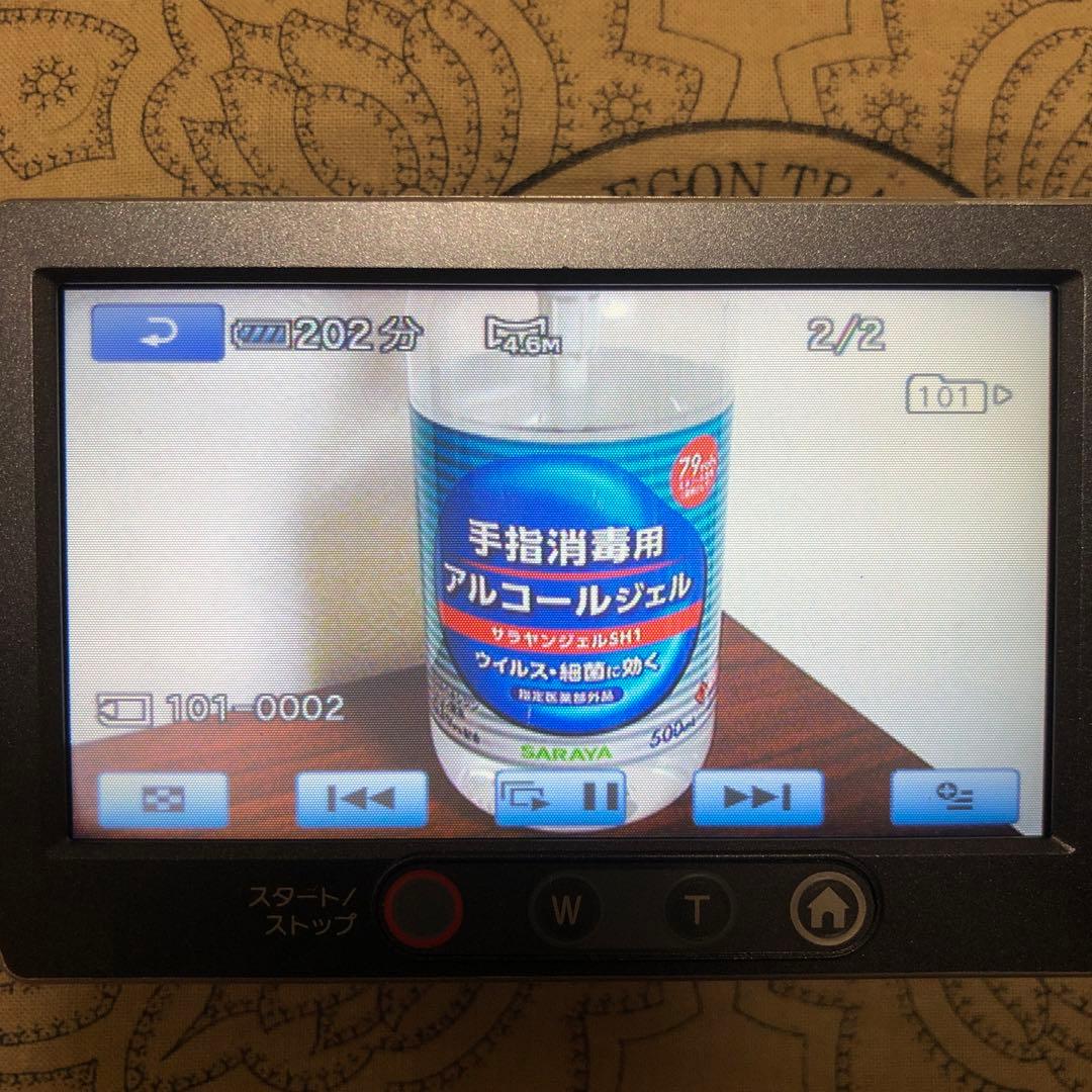 美品 SONY HDR-UX7 ビデオカメラ