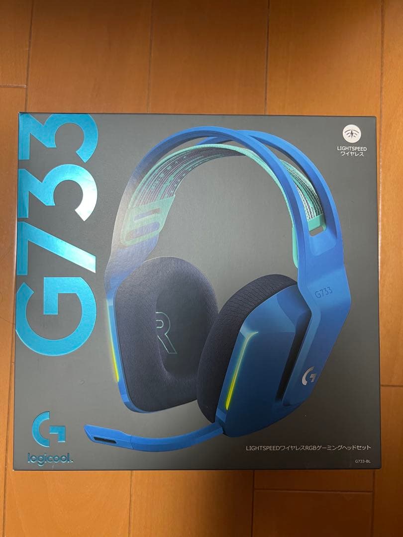 Logicool G733 ゲーミングヘッドセット