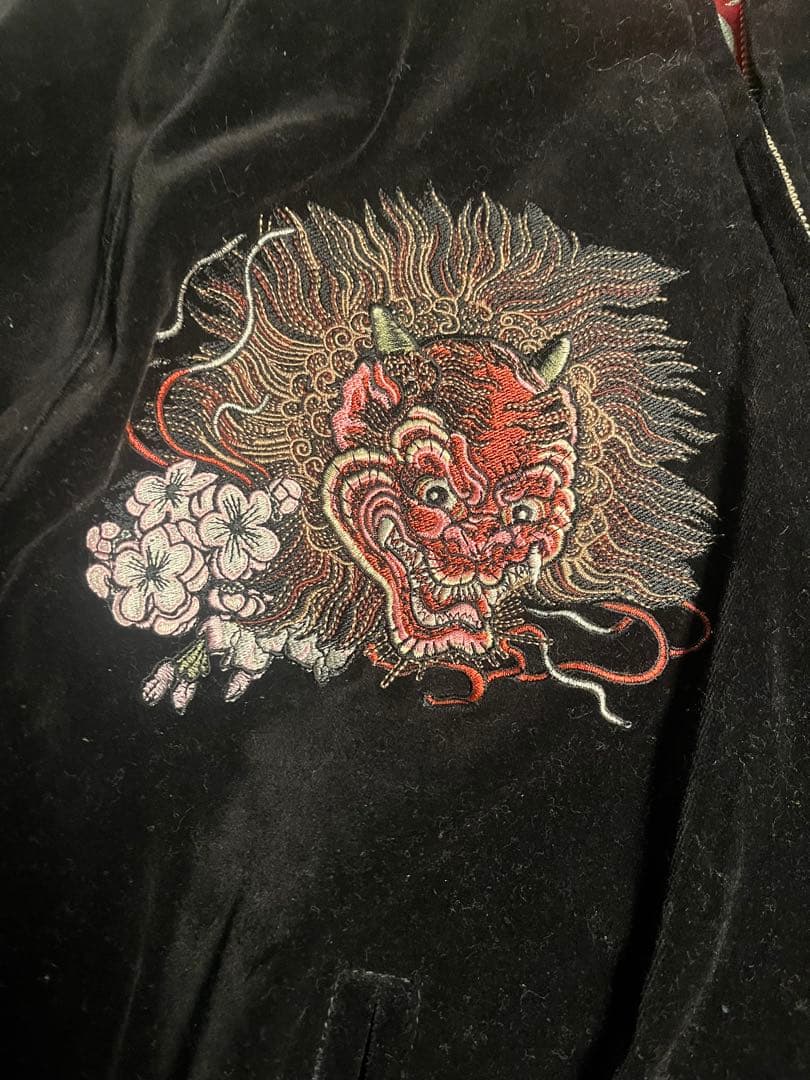 【超レア】【大幅値下げ】90s スカジャン　和柄　刺繍　リバーシブル　レア