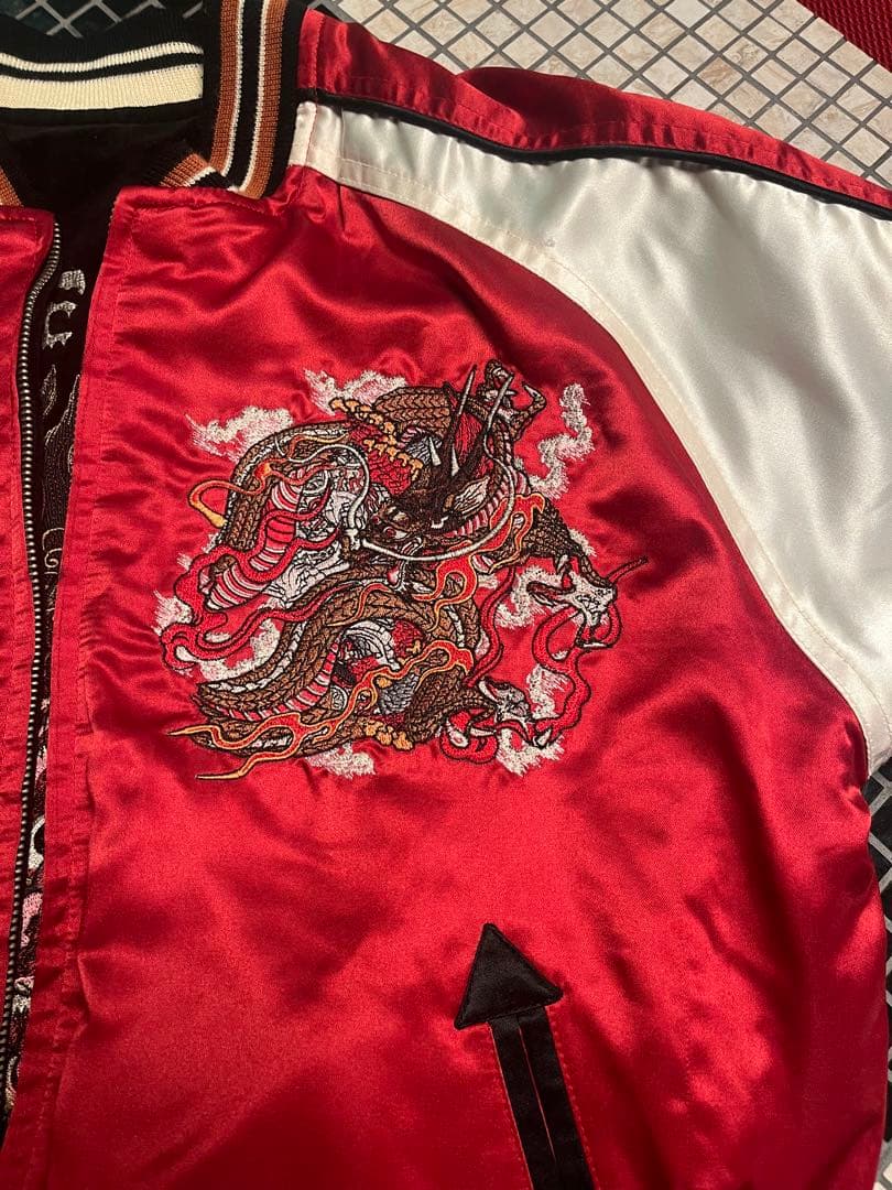 【超レア】【大幅値下げ】90s スカジャン　和柄　刺繍　リバーシブル　レア