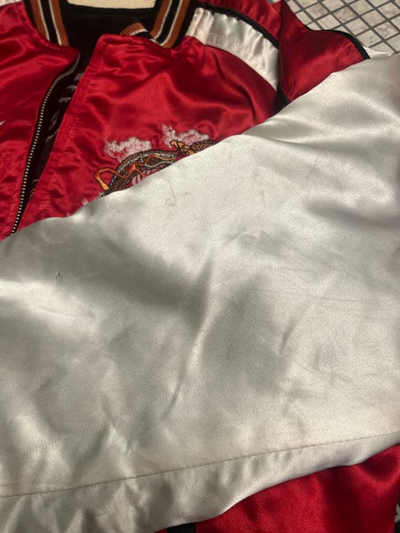 【超レア】【大幅値下げ】90s スカジャン　和柄　刺繍　リバーシブル　レア