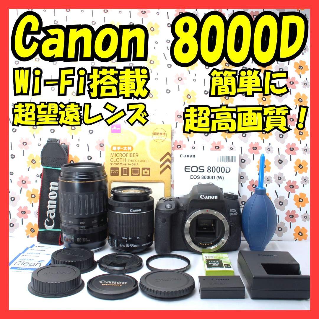 ❤Canon 8000D❤超望遠レンズ❤Wi-Fi搭載でシェア❤一眼レフ❤美品❤