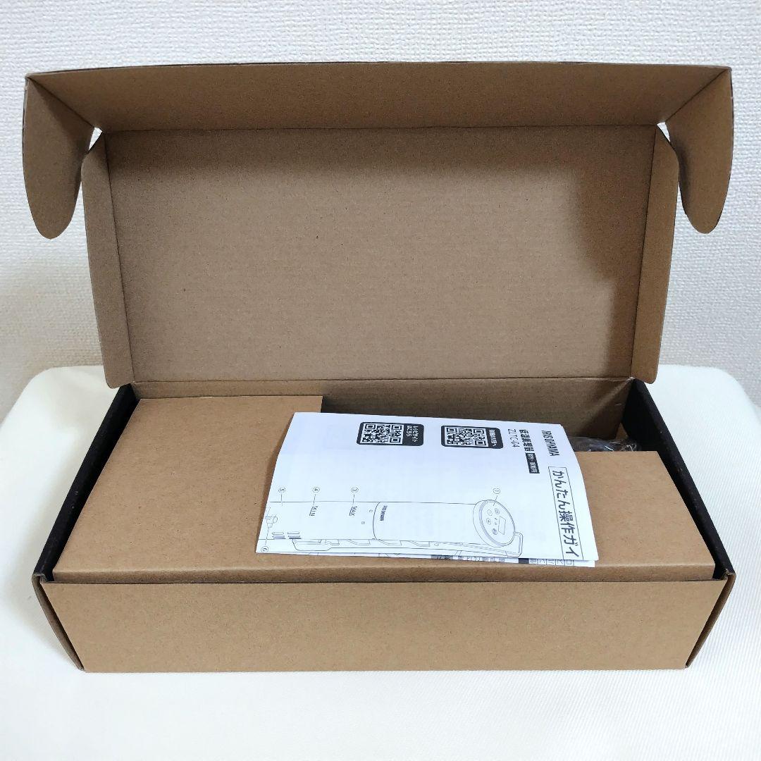 【未使用品】アイリスオーヤマ 低温調理器 ZLTC-04-B