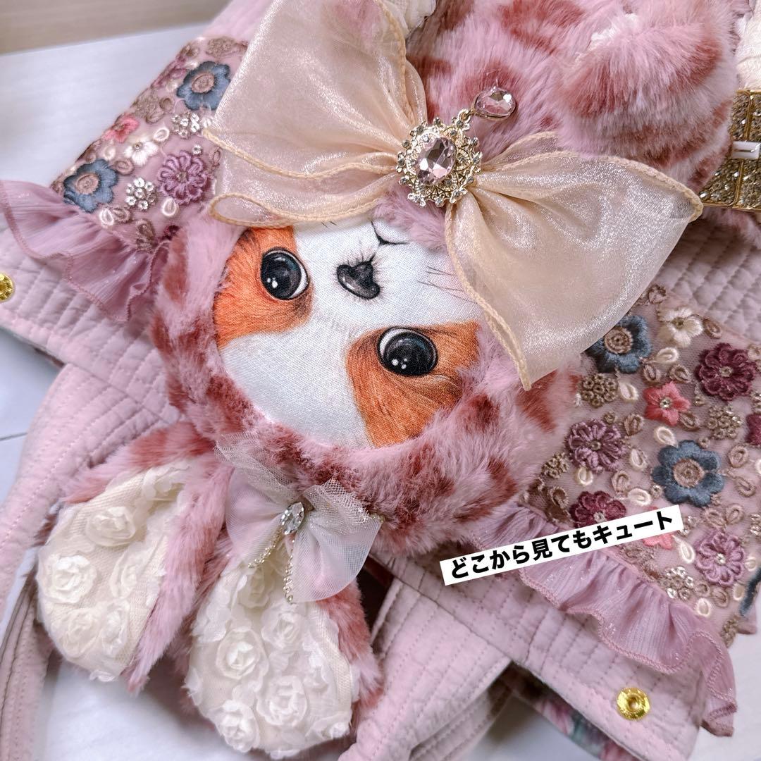 あ*き様 コヤンイサムチョン♡bigアンコちゃんミニポーチ付きインド刺繍×ヌビト