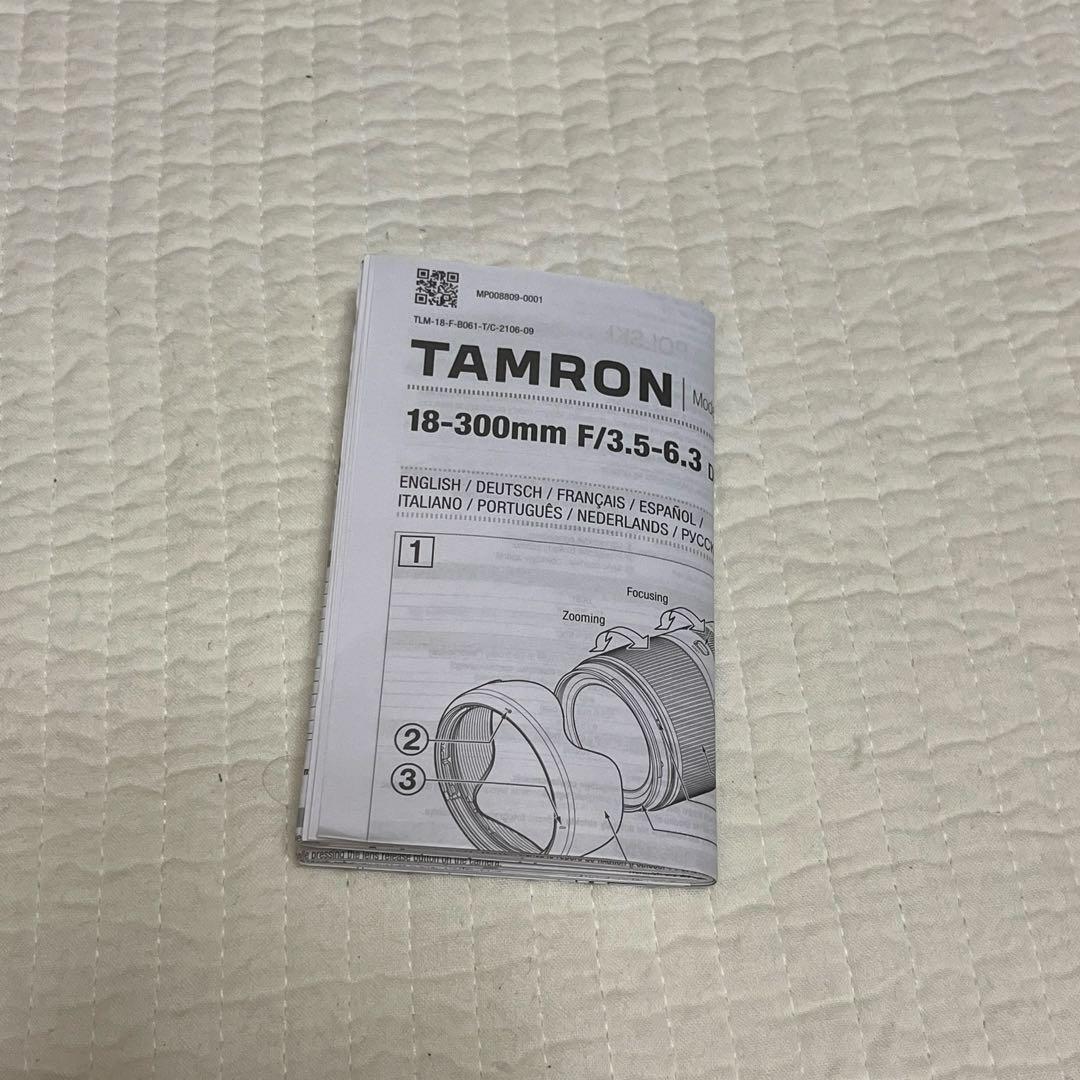 【即購入OK】TAMRON 18-300mm f3.5-6.3 Di Ⅲ-A