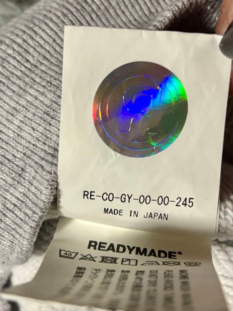 レディーメイドREADYMADE パーカー Sサイズ