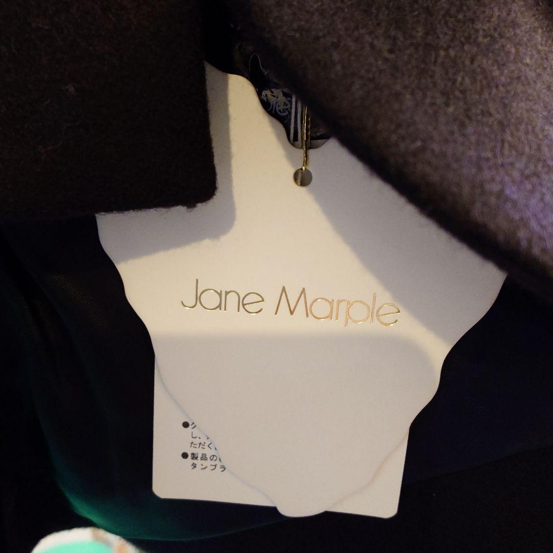 新品未使用品 タグ付き Jane Marple ナポレオン ジャケット