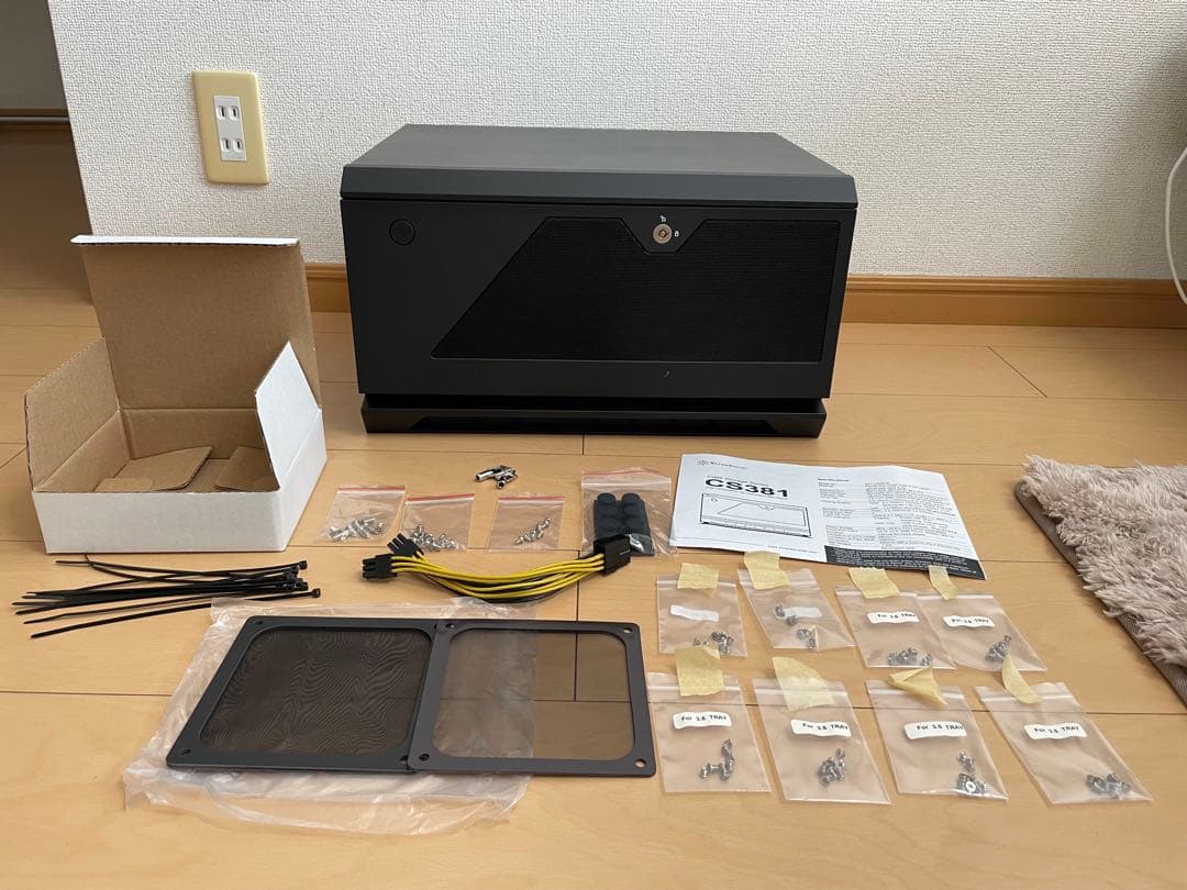 Silverstone SST-CS381B ホットスワップベイ12基対応