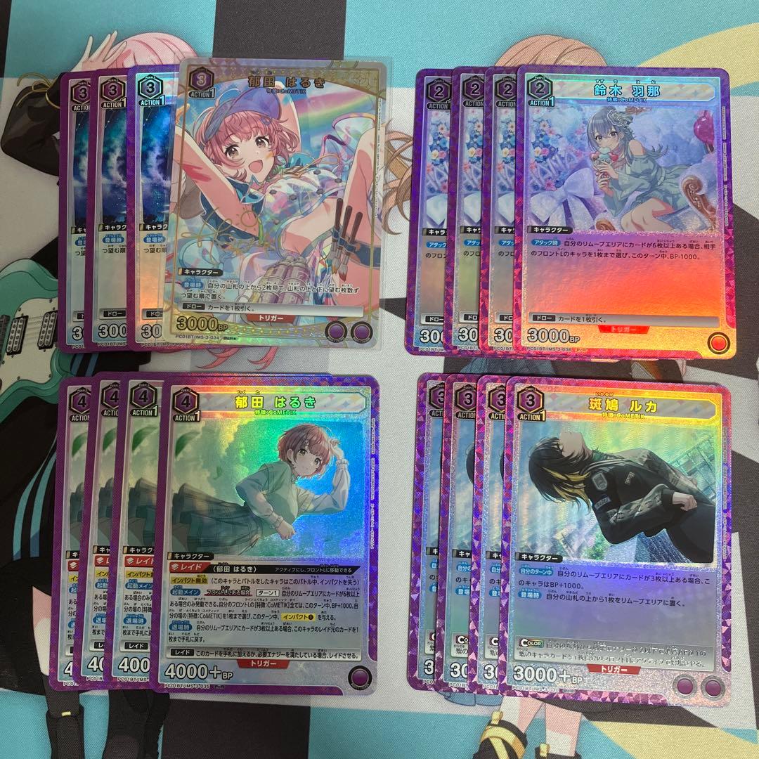 (一部パラ)CoMETIK デッキパーツ 4コン UNION ARENA