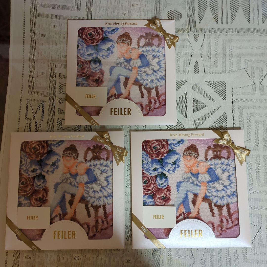 フェイラー2026年アニュアルバージョン　ウォッシュタオル3枚セット