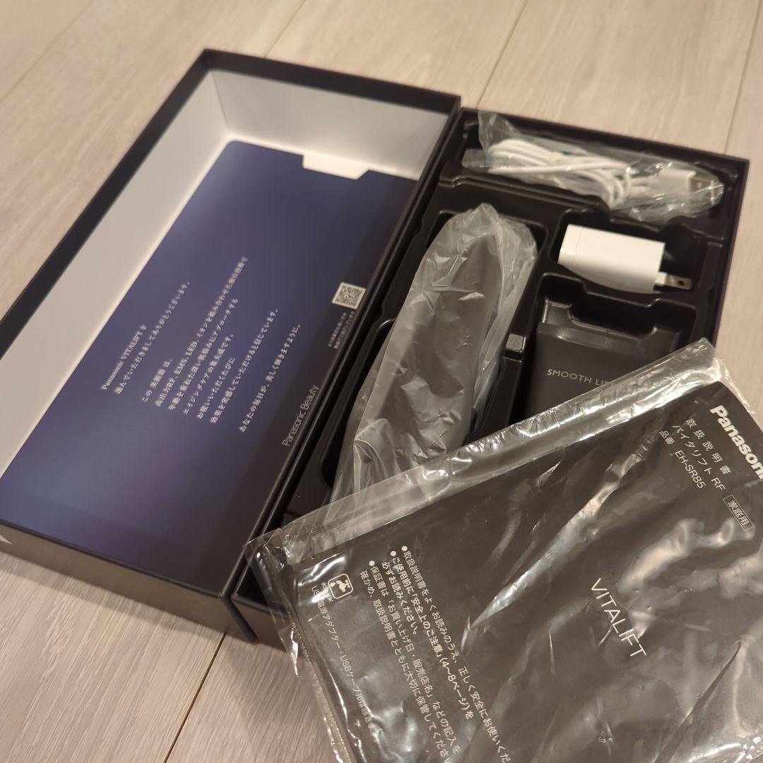 【超美品】2024年6月購入パナソニック バイタリフト RF EH-SR85