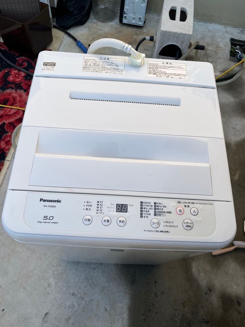 引き取り限定　パナソニックの全自動電気洗濯機「NA-F50BE6」