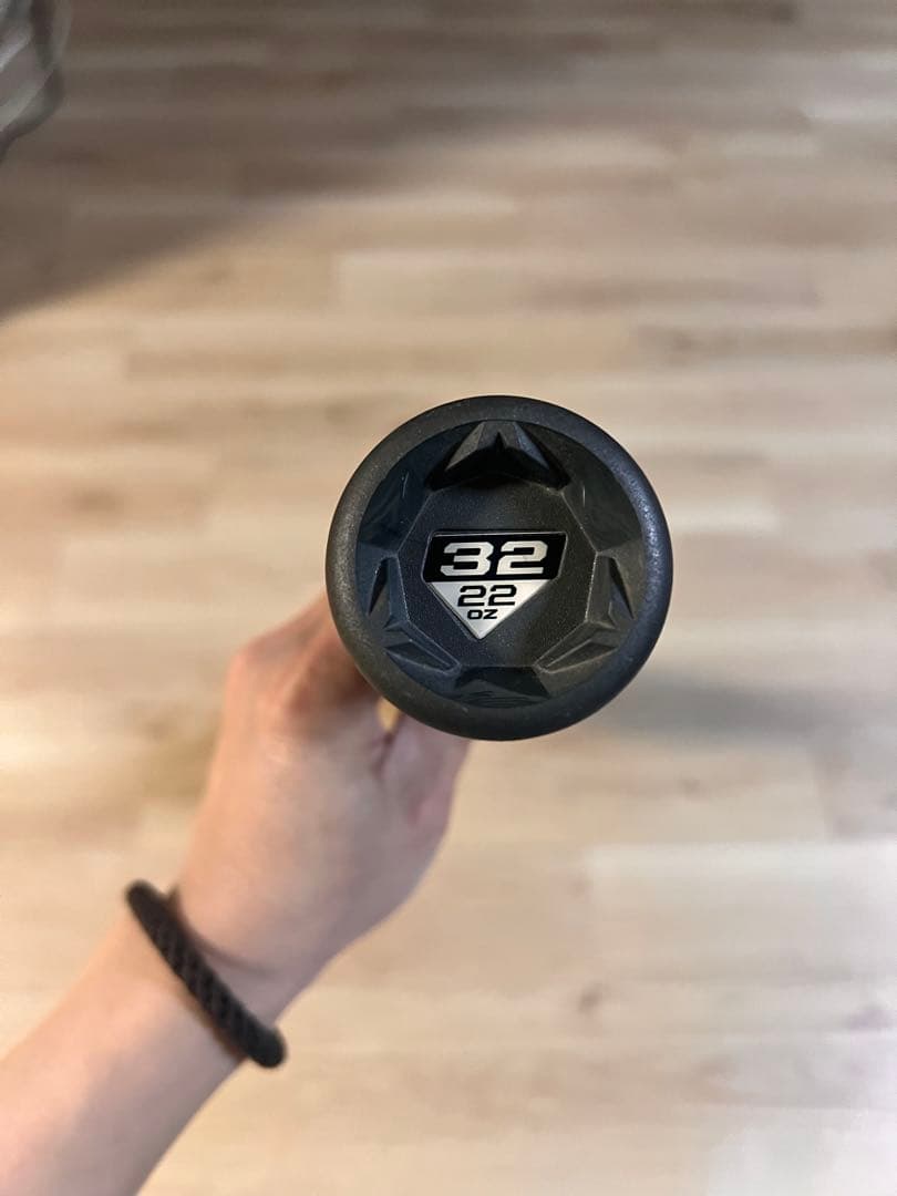 ディマリニ・CF リトルリーグ用硬式バット　☆S.Tさん専用☆