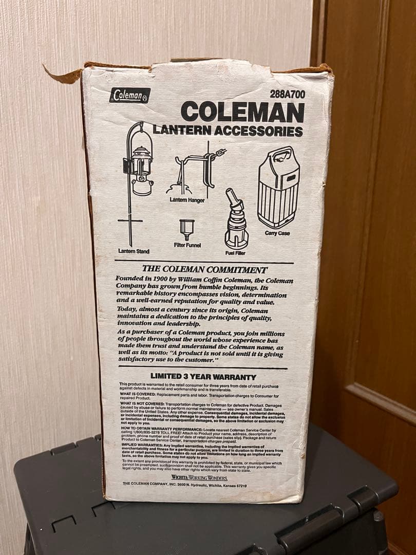 Coleman ADJUSTABLE TWO MANTLE 1991年5月