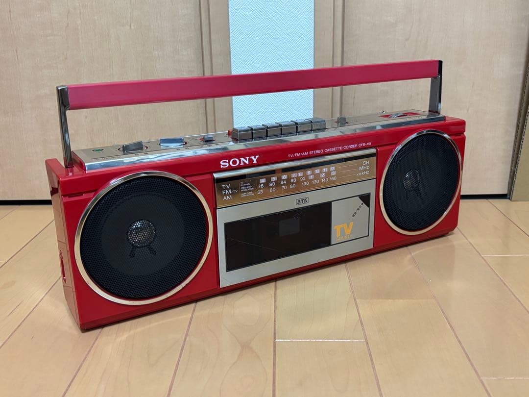 Sony ソニー　CFSーV5 カセットレコーダー「ラジカセ」(動作品)